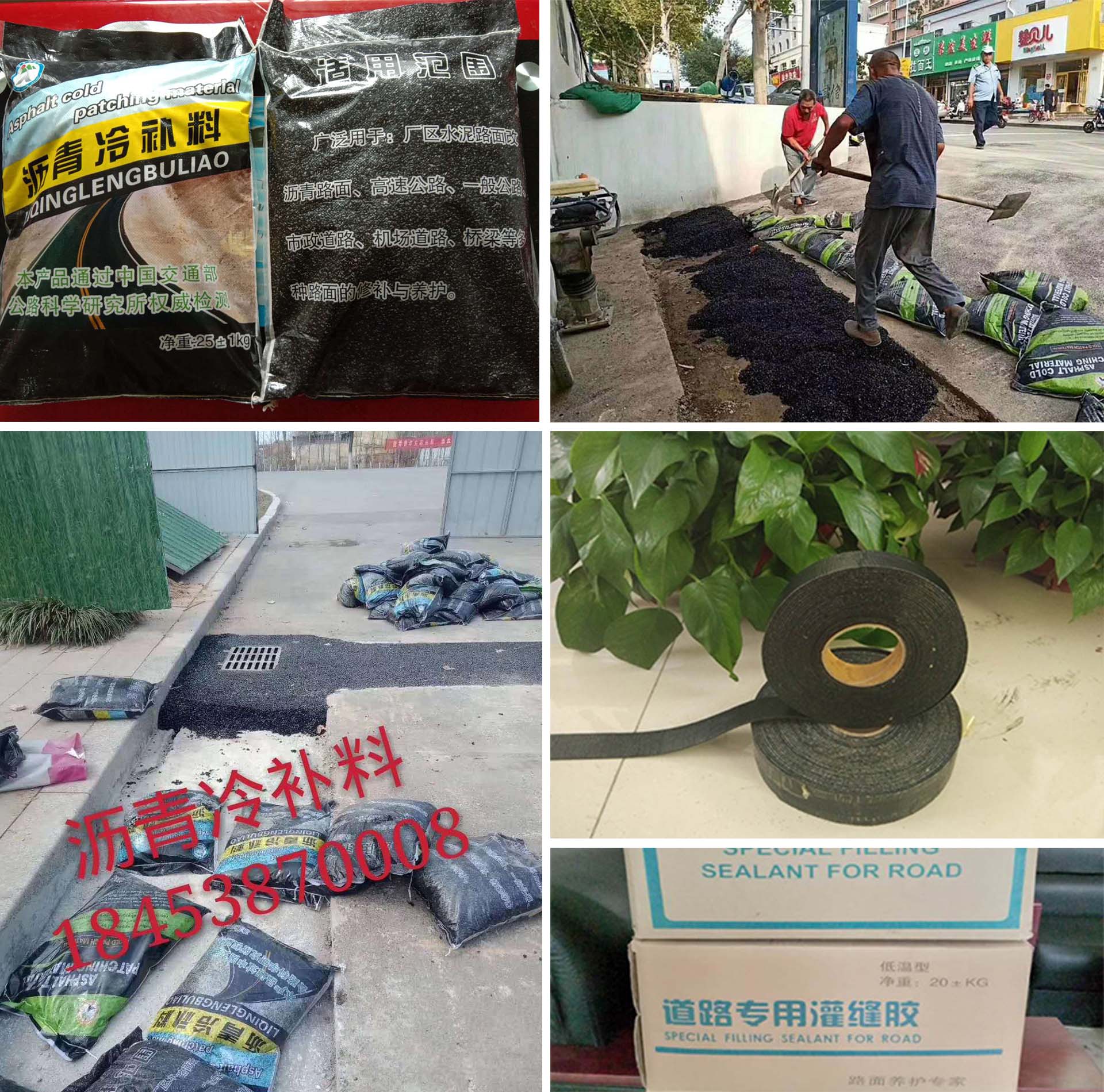 1587983640126012.jpg 123654.jpg