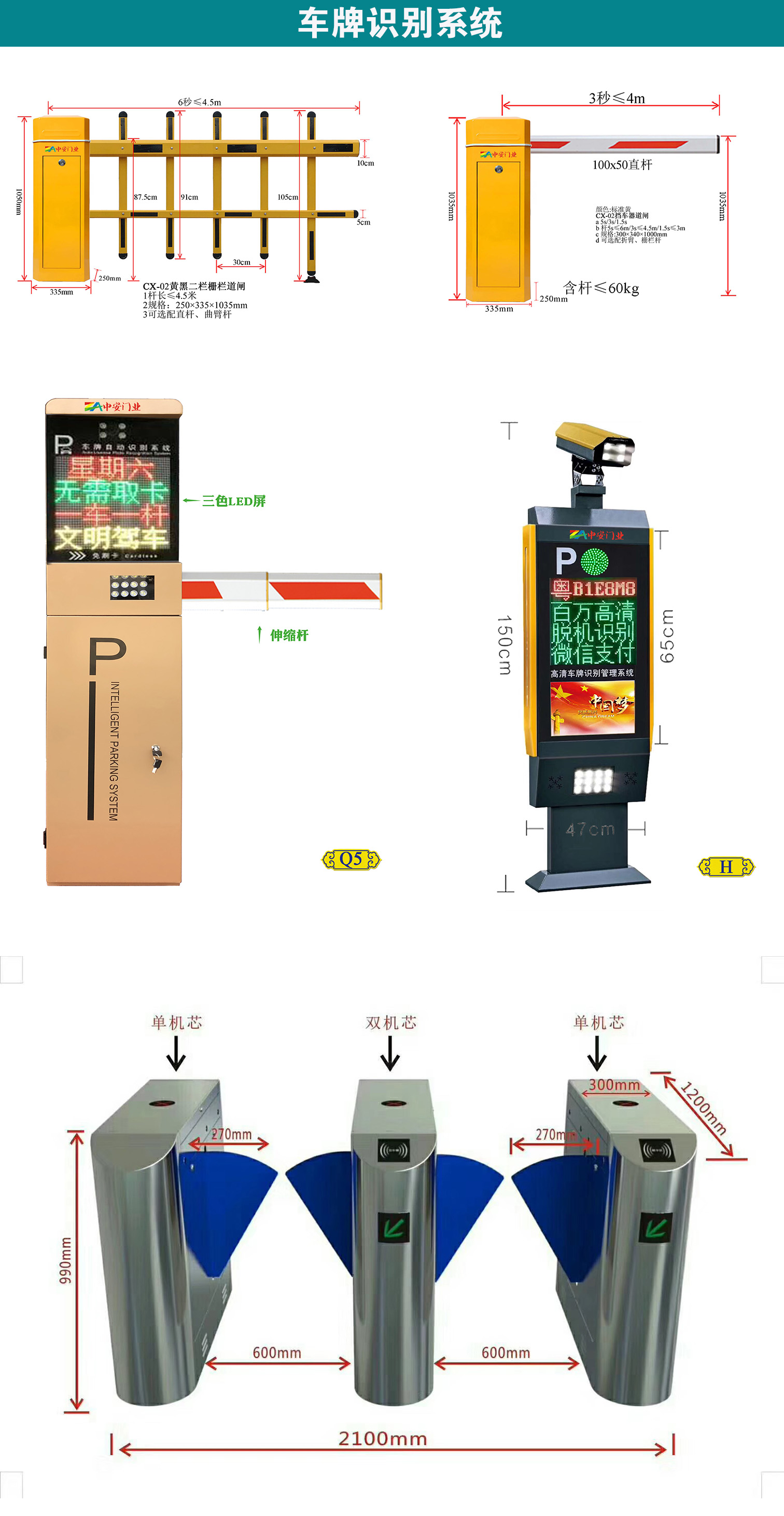 1589957474397577.jpg 2-2.jpg