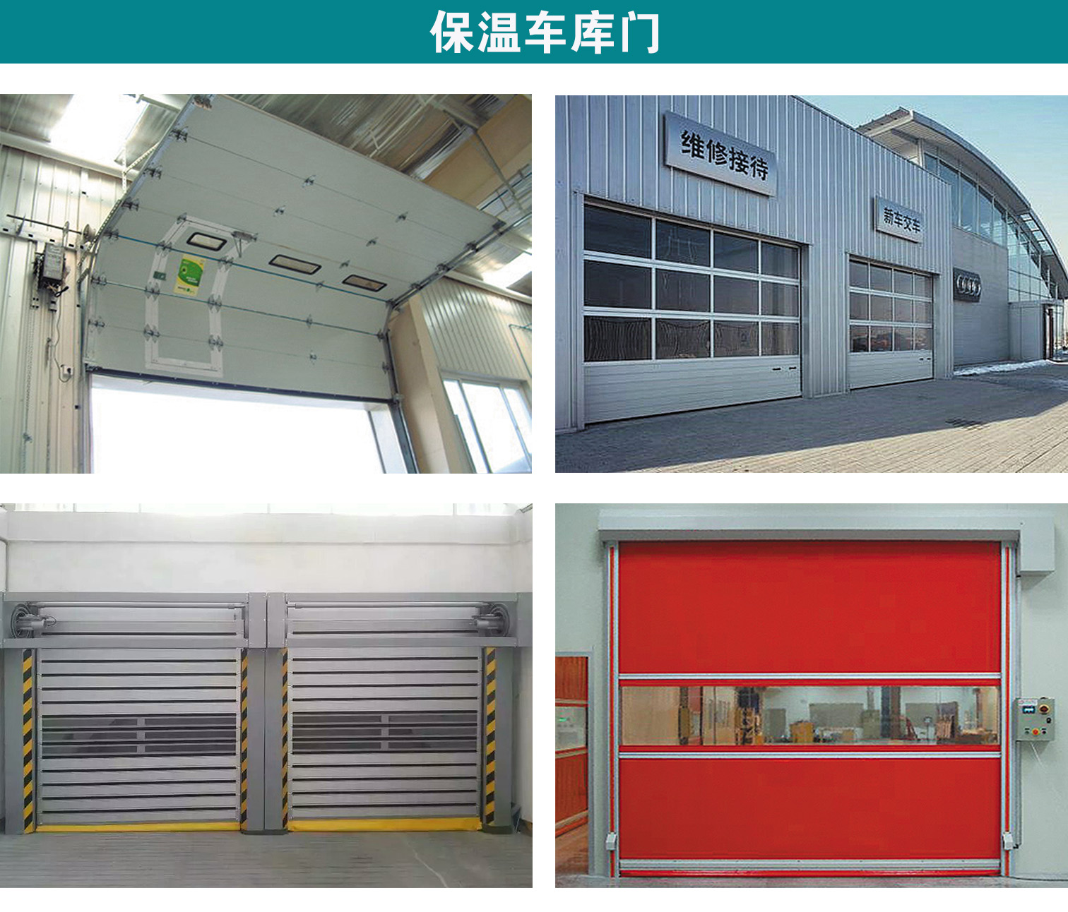 1589957544344980.jpg 2-4.jpg