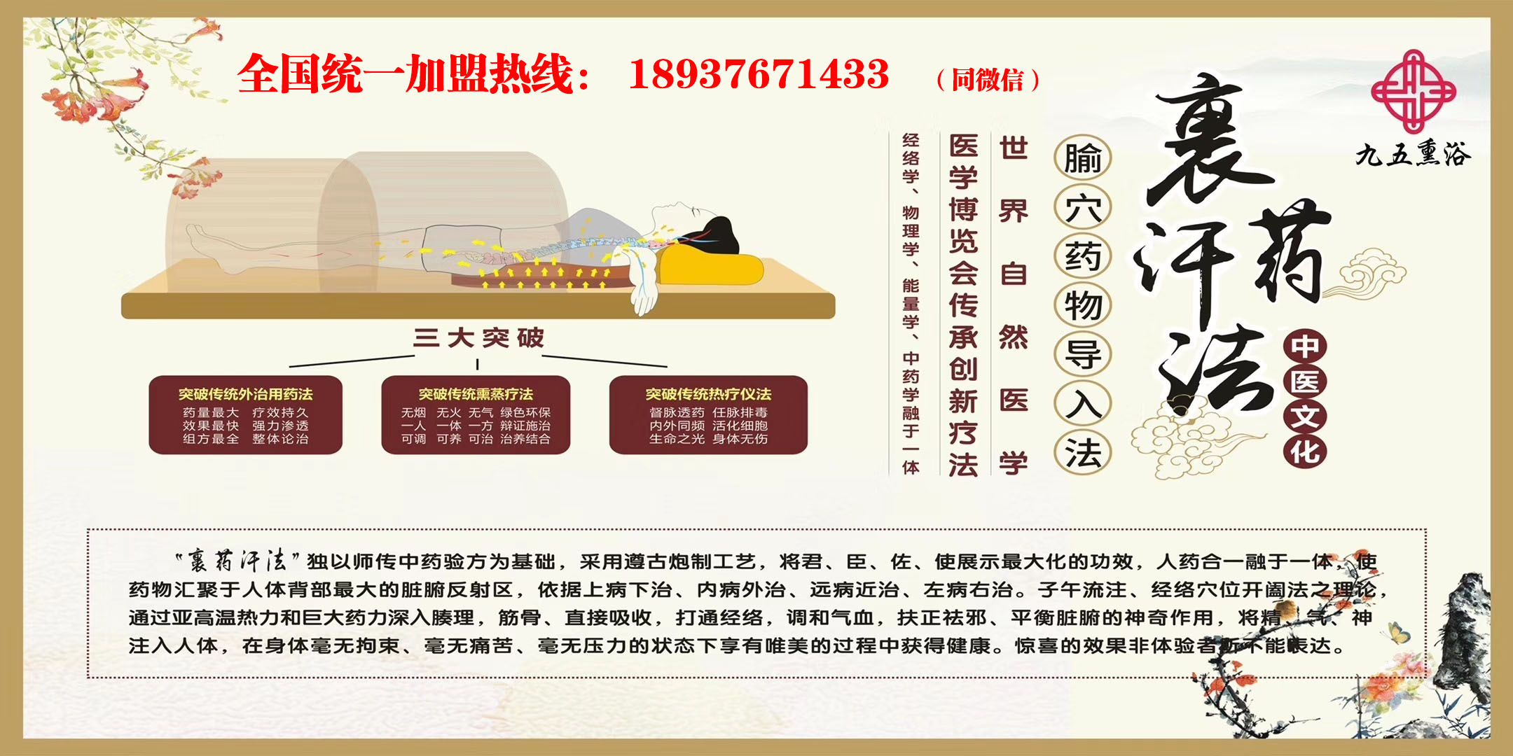 1599648609269153.jpg 微信图片_20200623205156.jpg