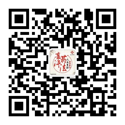 1599648633791428.jpg 公众号二维码.jpg