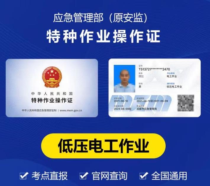 1681886080298483.jpg 微信截图_20230227144845.jpg