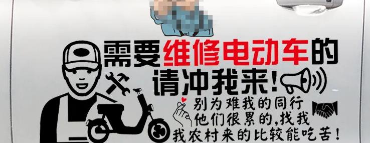 1684680255952136.jpg 微信截图_20230227150133.jpg