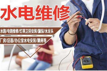 1689520432838851.jpg 微信截图_20230205143430.jpg