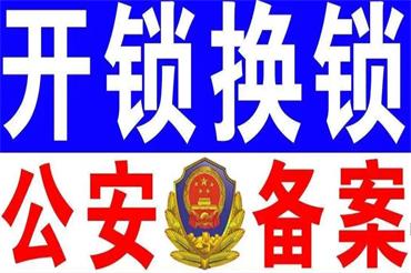 1689607955184120.jpg 5.jpg