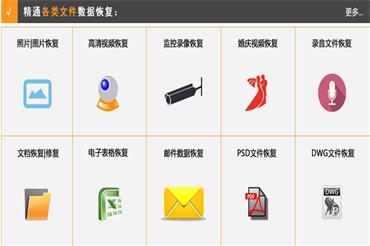 1691114950568607.jpg 微信截图_20230804092702.jpg