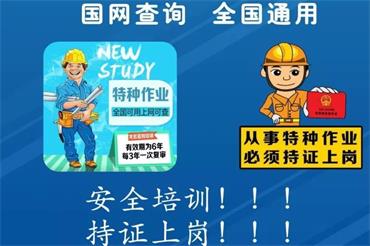 1691681920757323.jpg 微信截图_20230227144730.jpg