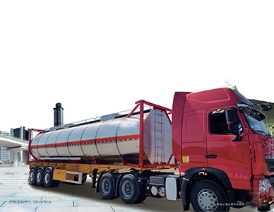 1769501668428648.jpg 不锈钢罐式集装箱1.jpg