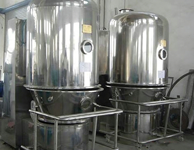 1774430326167102.jpg GFG系列高效沸腾干燥机.jpg